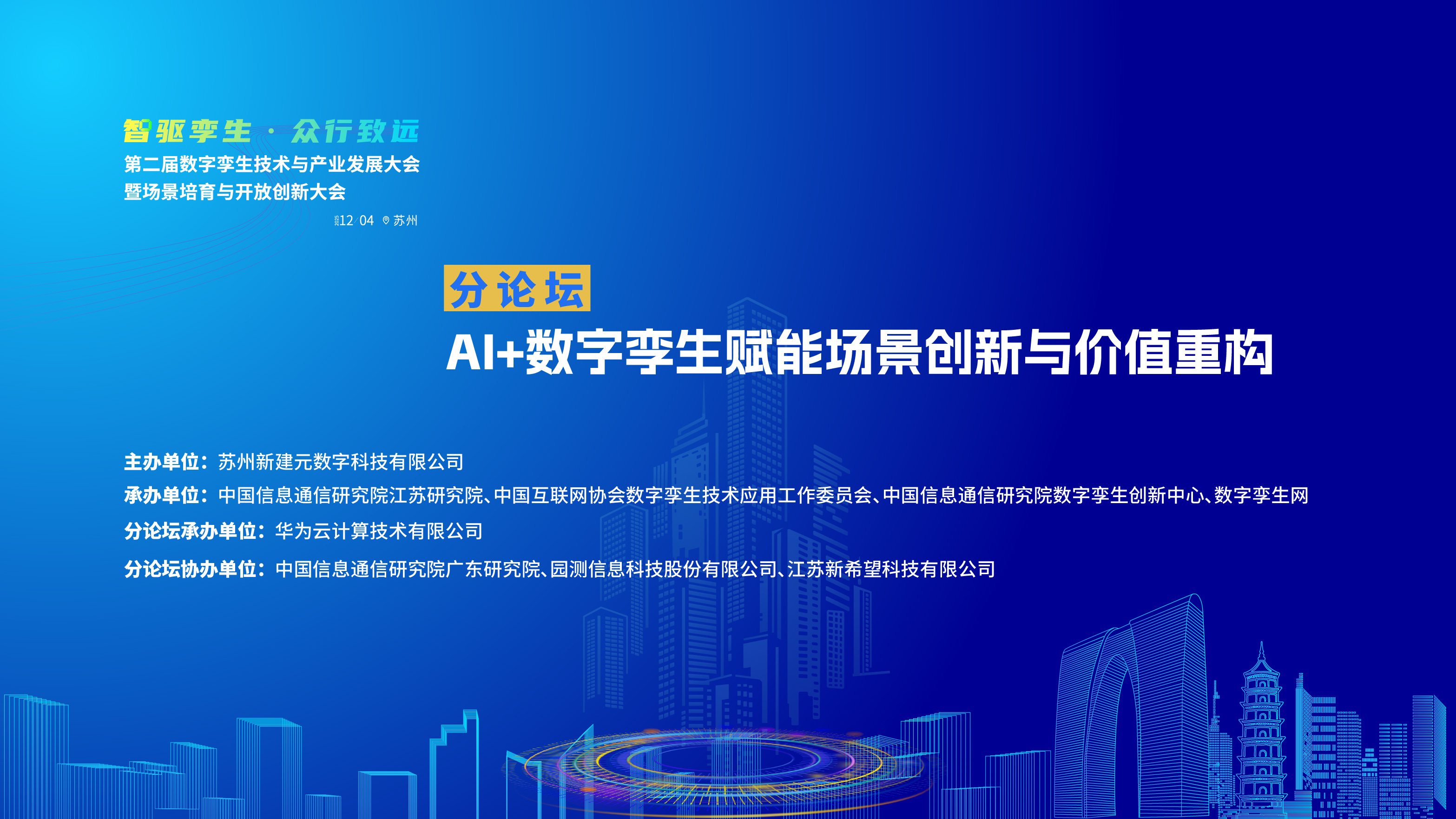 图文直播系统,文字直播平台,免费图文直播,图文直播平台,一站式直播服务