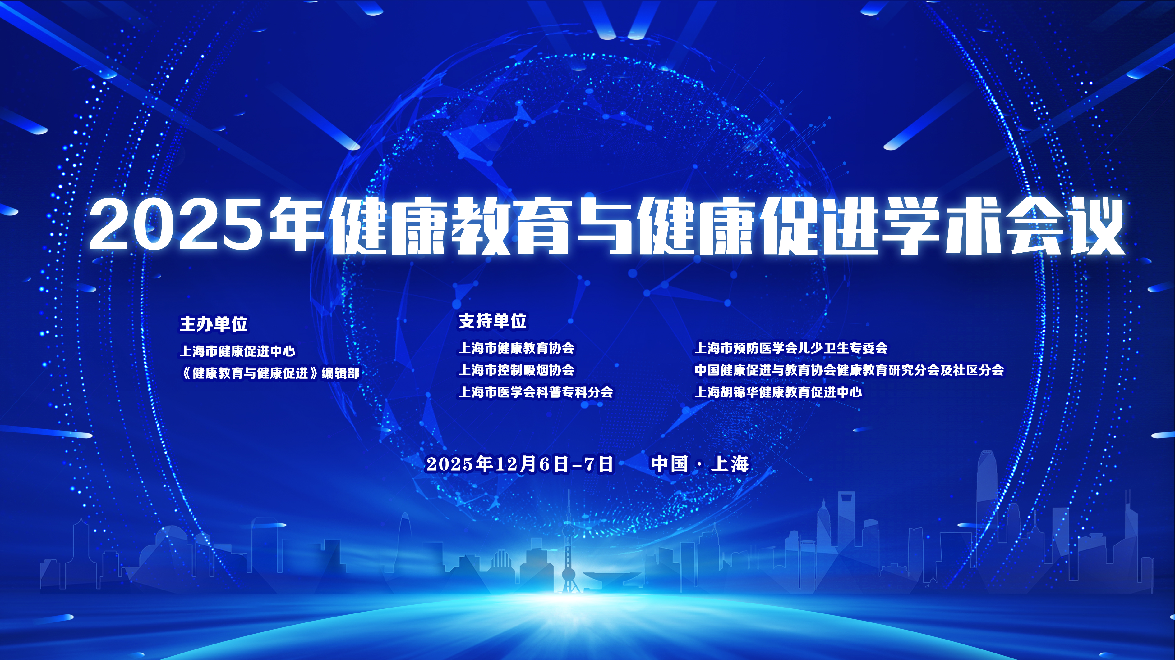 一站式直播服务,免费图文直播,免费视频直播,免费直播平台