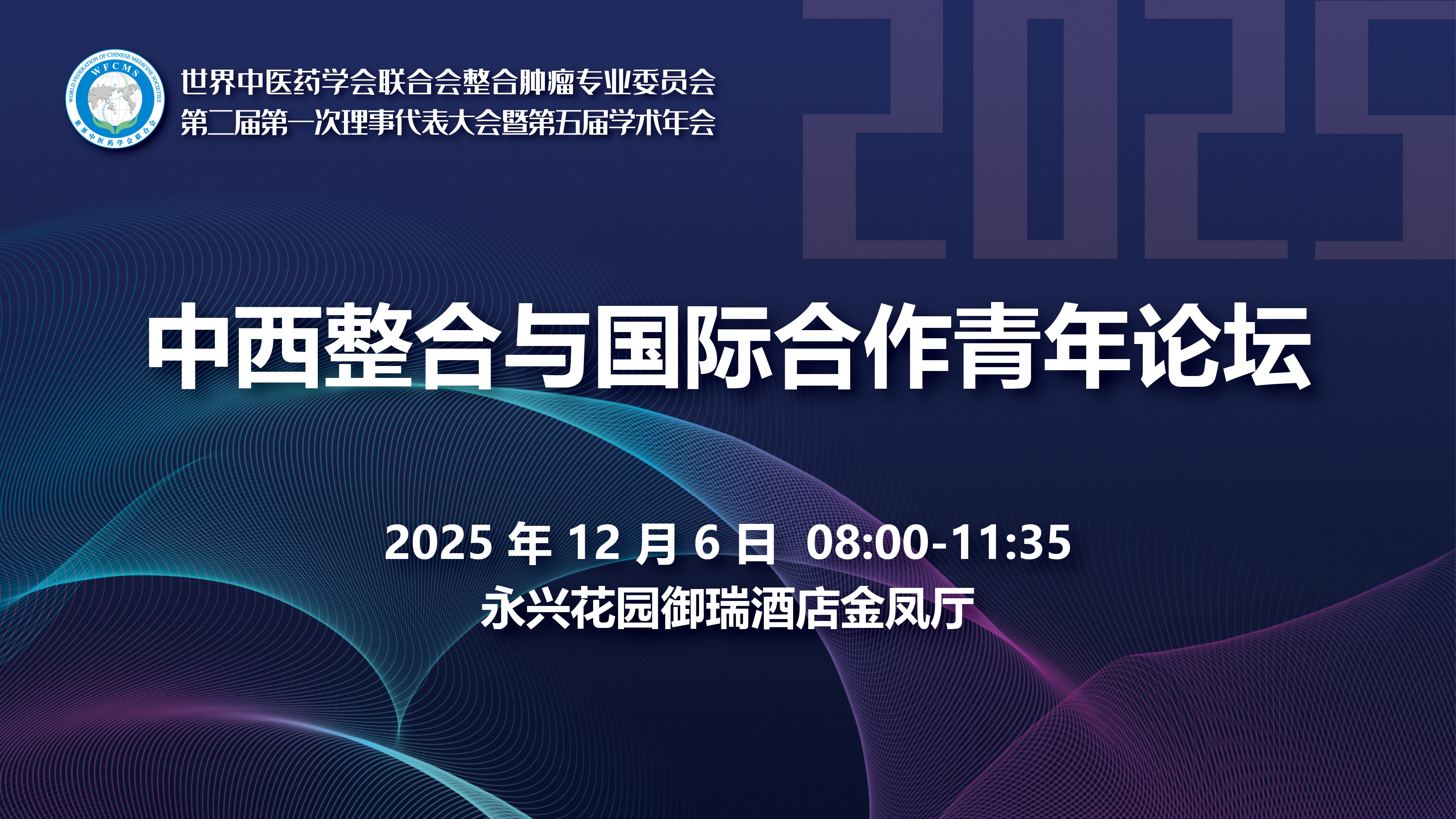 免费图文直播,映目直播报价,映目直播案例,文字直播平台,兼职视频剪辑师