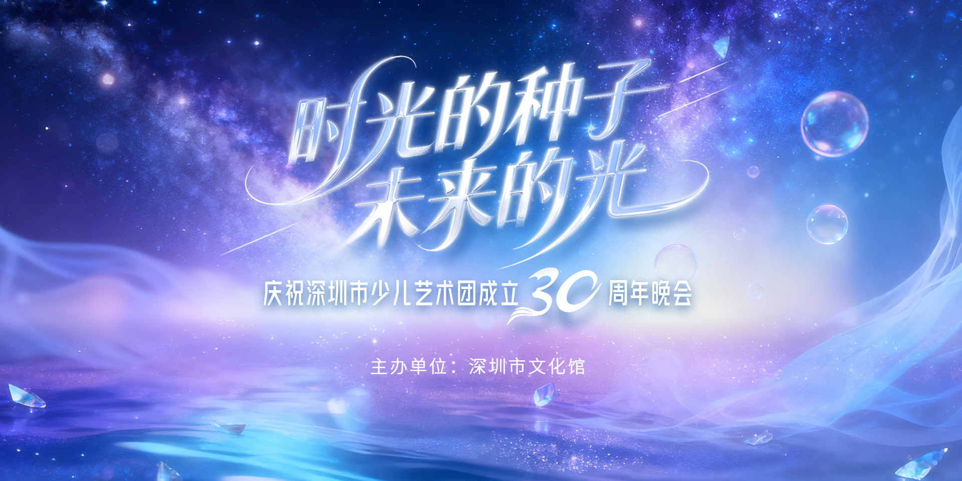 兼职摄影师,兼职视频剪辑师,图文直播系统,映目直播案例,一站式直播服务,映目直播报价