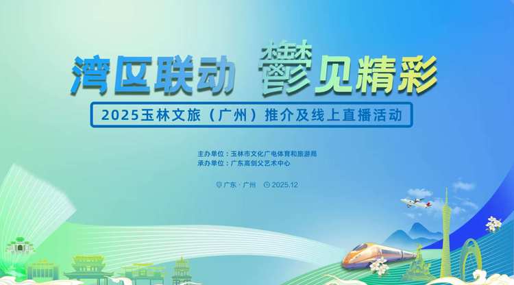 映目直播报价,兼职数码修图师,图文直播系统,兼职摄像师