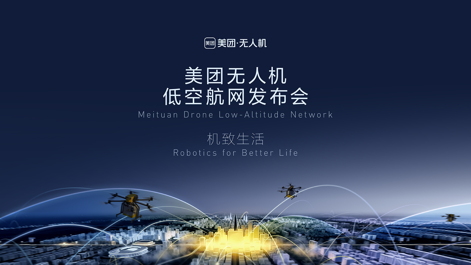 兼职摄像师,图文直播系统,兼职摄影师,视频直播平台