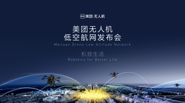 一站式直播服务,照片直播平台,图文直播系统,图文直播平台