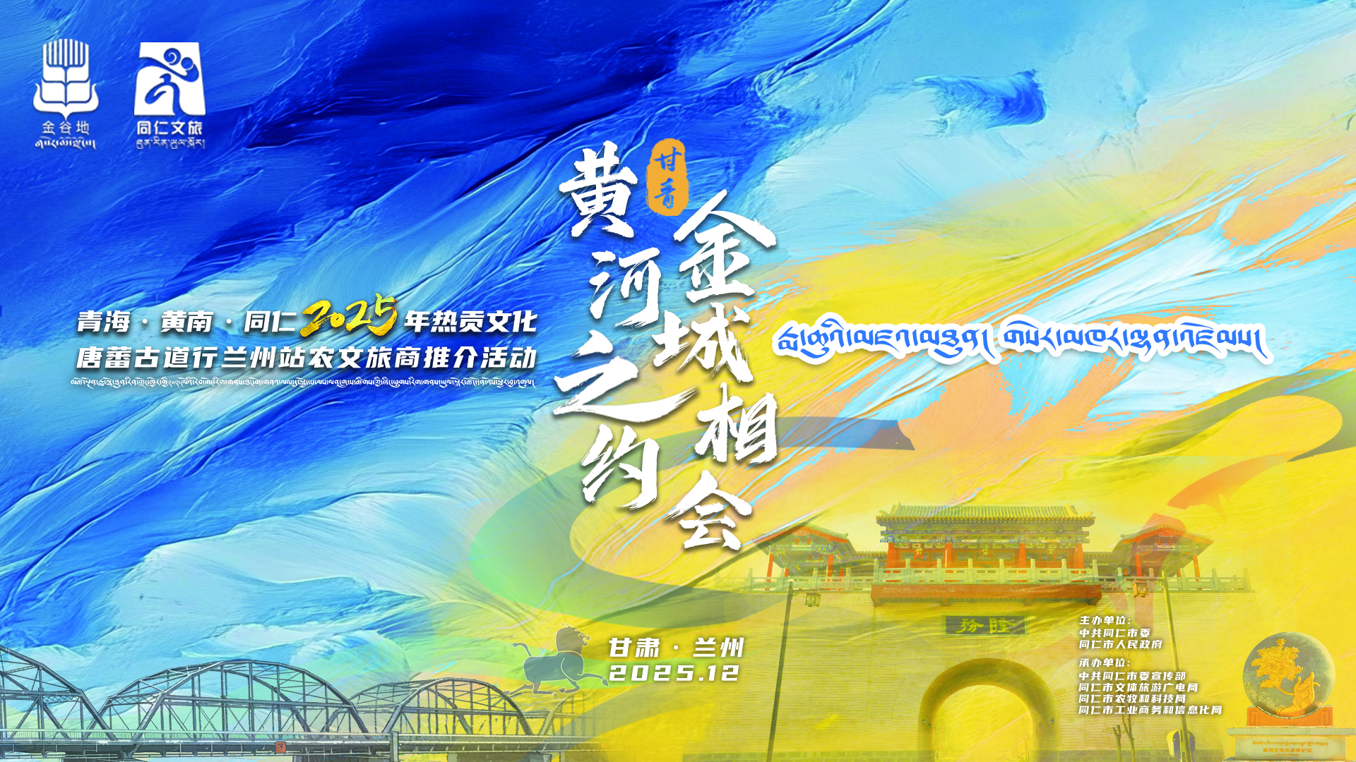 兼职数码修图师,兼职视频剪辑师,映目直播案例,视频直播平台