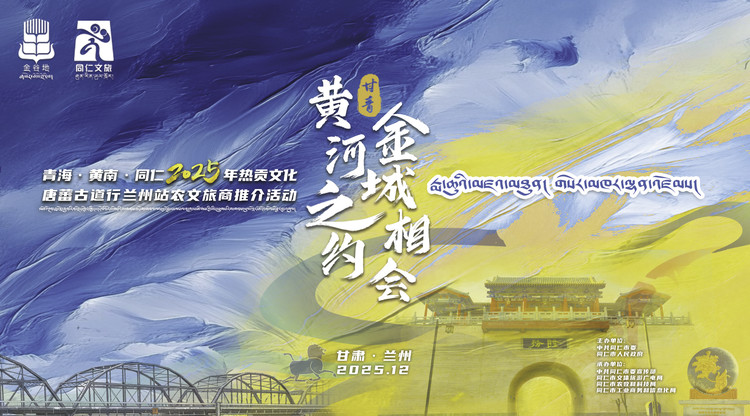 兼职摄影师,映目直播案例,兼职摄像师,兼职翻译人员