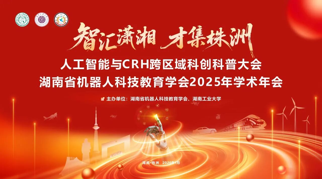 映目直播,兼职摄像师,图文直播平台,免费图文直播,兼职翻译人员