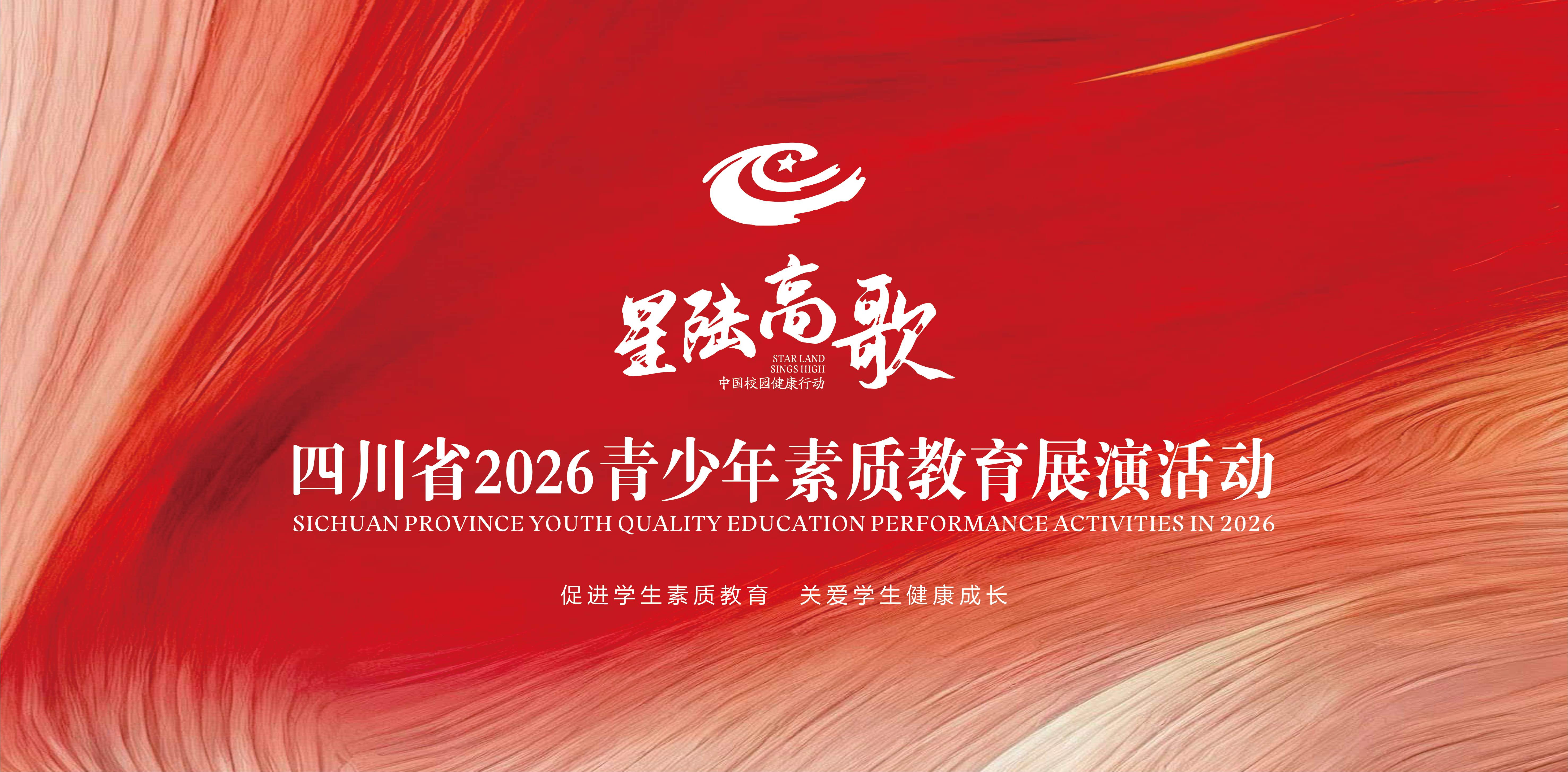 视频直播平台,文字直播平台,免费直播平台,映目直播,图文直播系统,免费视频直播