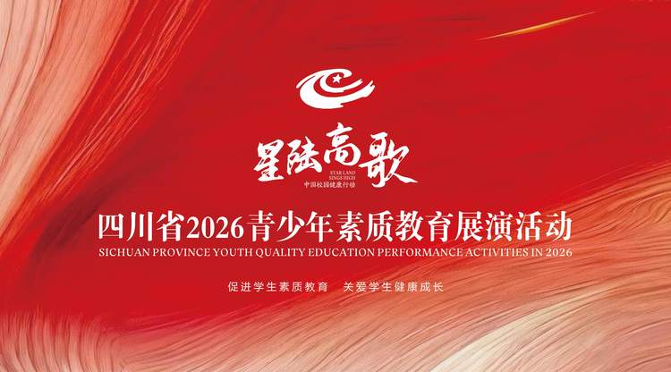 兼职摄像师,一站式直播服务,兼职数码修图师