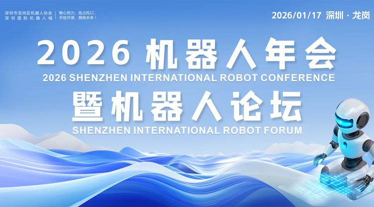 映目直播,映目直播案例,免费视频直播