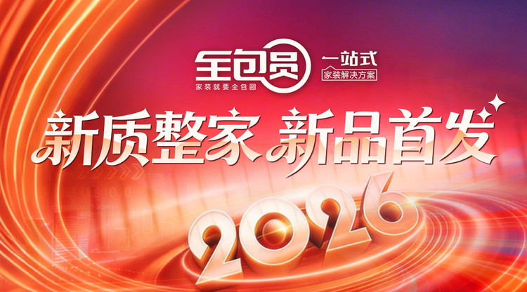 图文直播系统,兼职视频剪辑师,文字直播平台,映目直播,映目直播案例