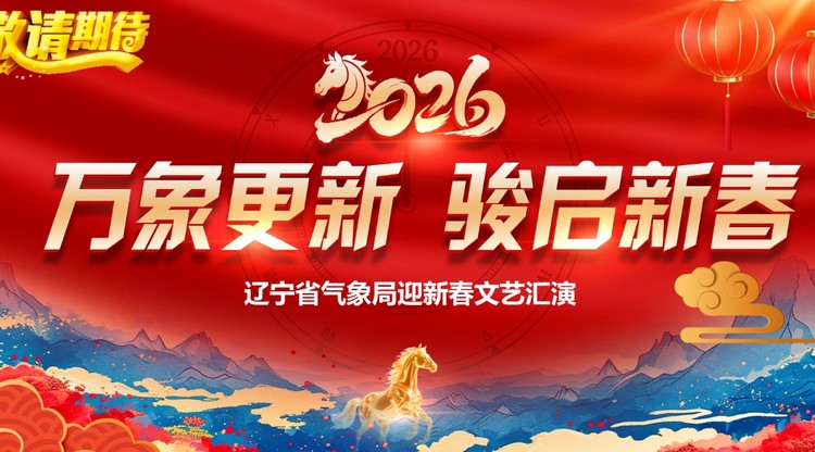 免费图文直播,视频直播平台,映目直播报价,兼职数码修图师