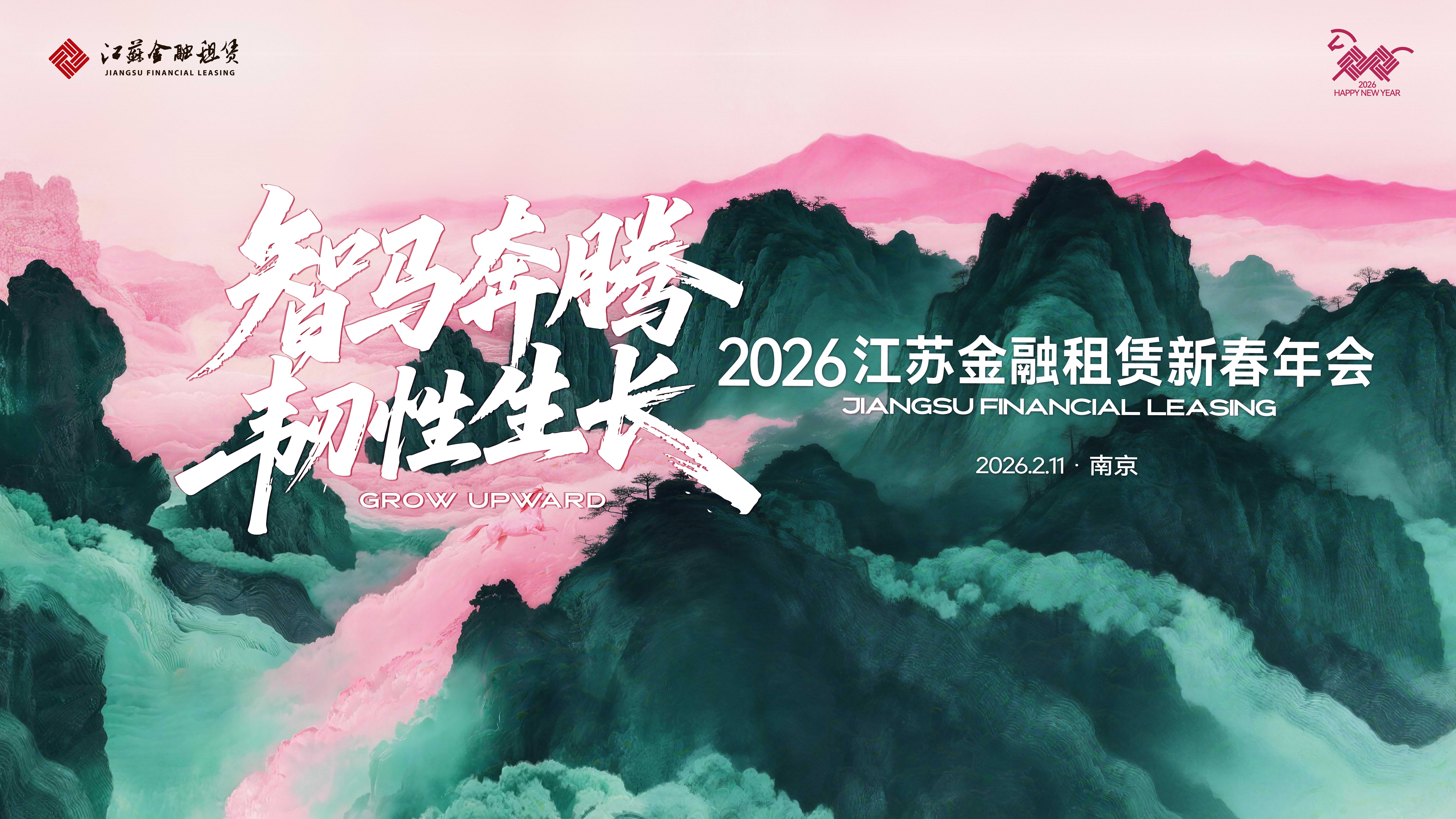 免费直播平台,映目直播,图文直播平台,映目直播报价,映目直播案例