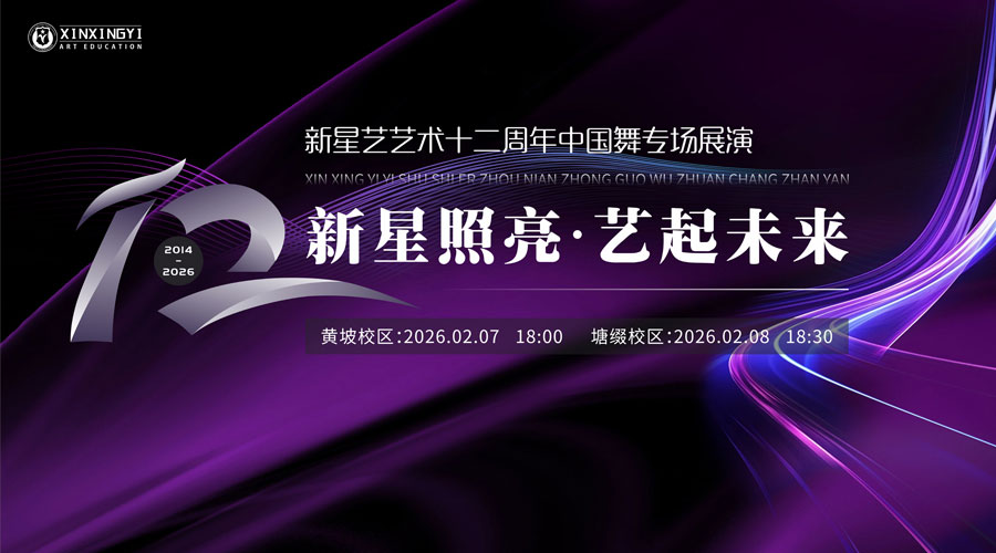 视频直播平台,免费图文直播,兼职摄像师,映目直播,照片直播平台,免费直播平台,兼职摄影师