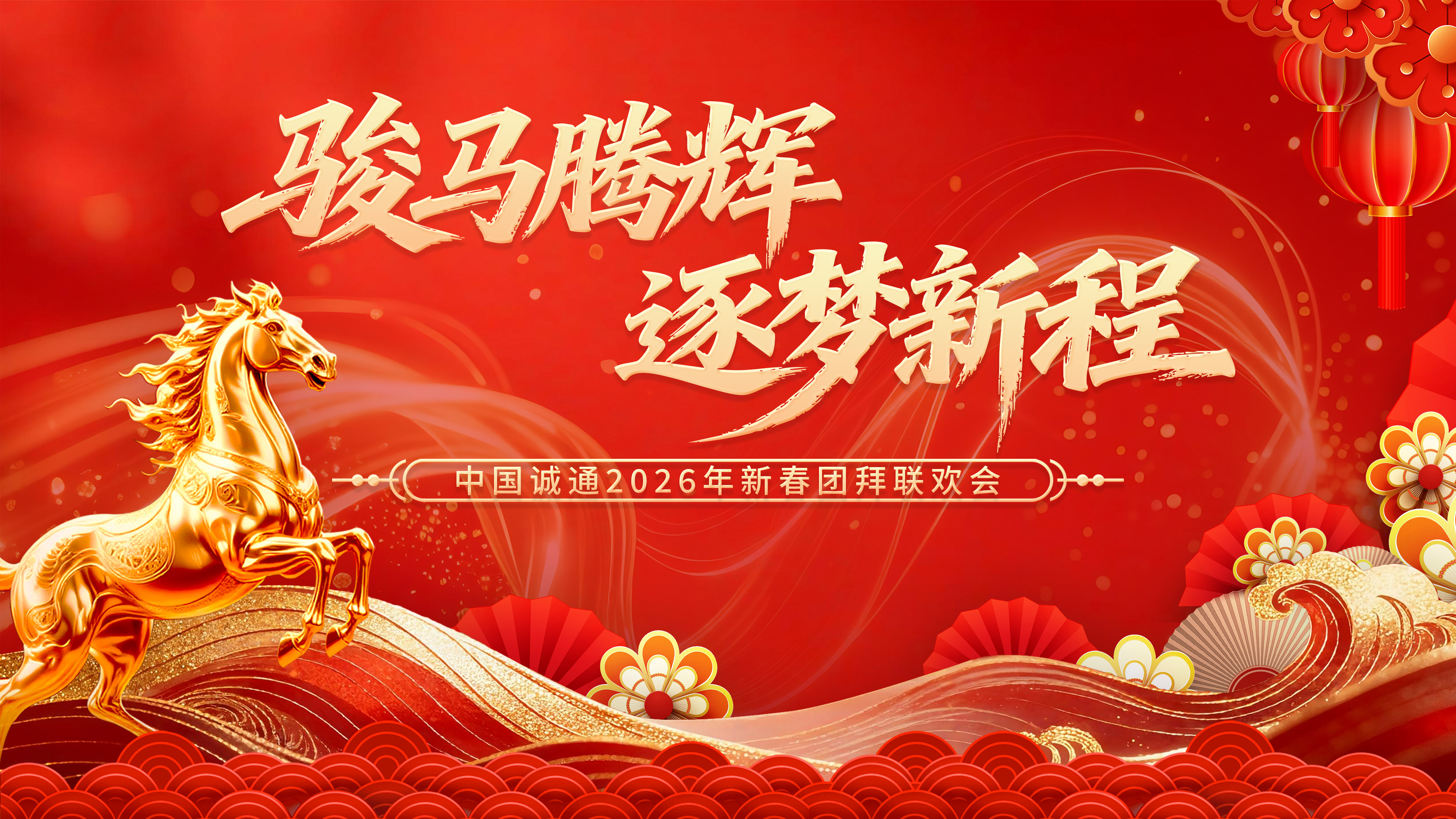 照片直播平台,兼职数码修图师,免费图文直播