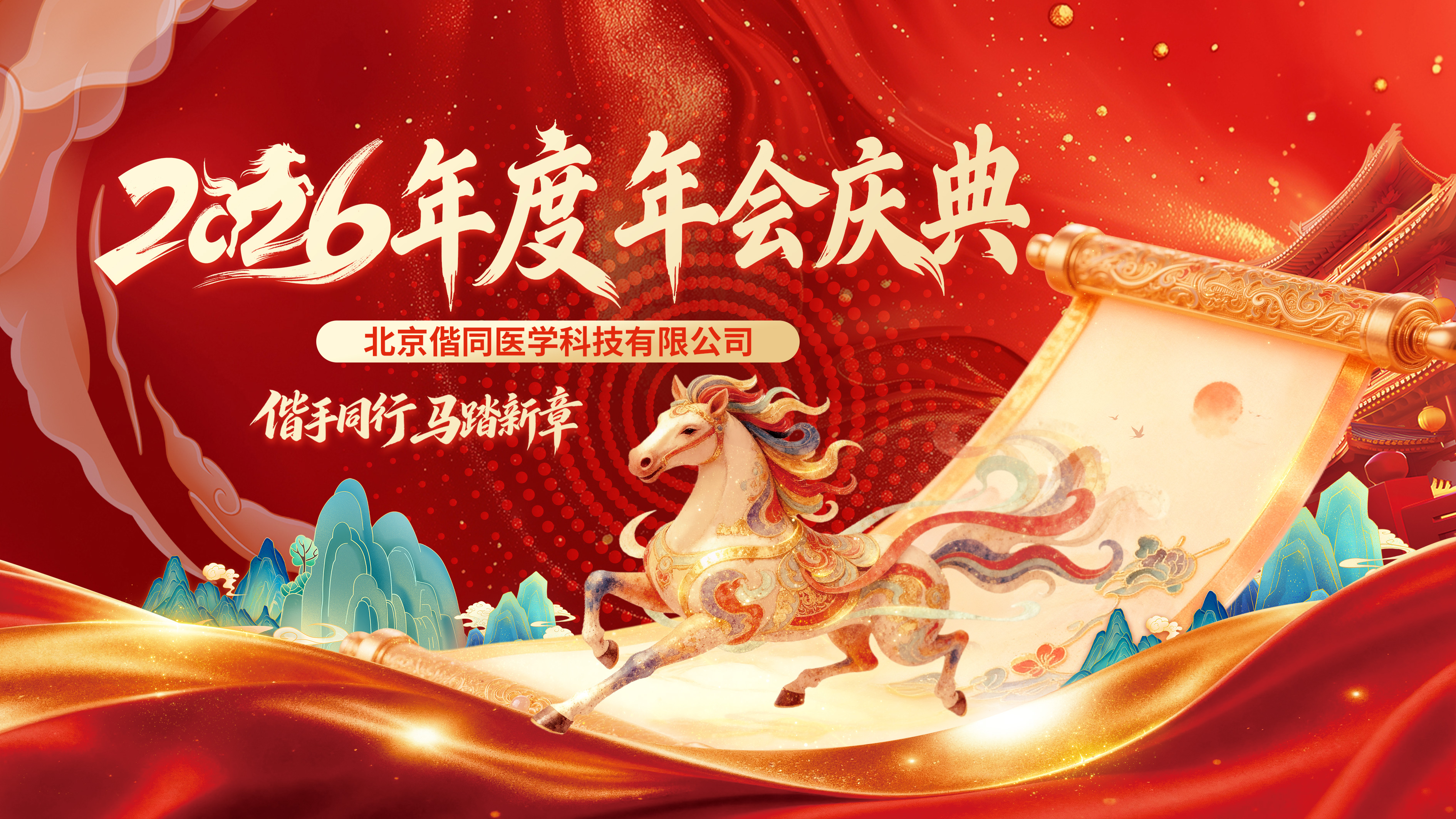 兼职翻译人员,兼职数码修图师,视频直播平台,映目直播,一站式直播服务,兼职摄影师