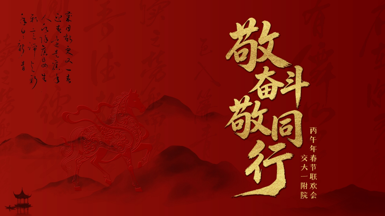 映目直播案例,照片直播平台,免费视频直播,图文直播系统