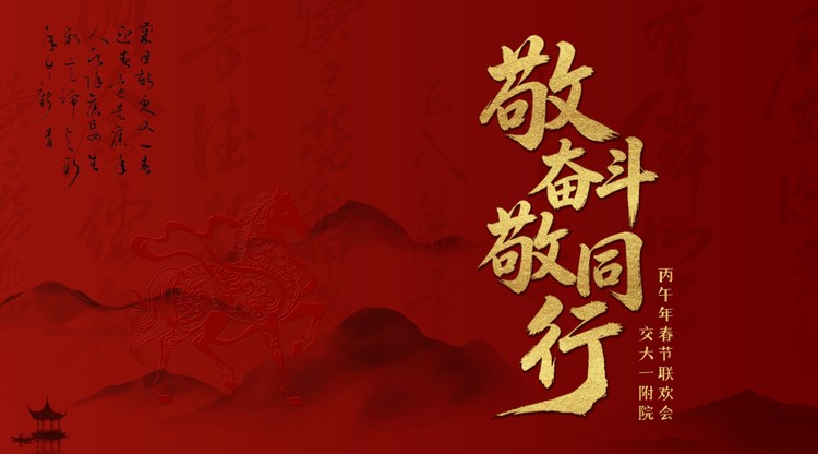 免费视频直播,兼职数码修图师,映目直播,照片直播平台