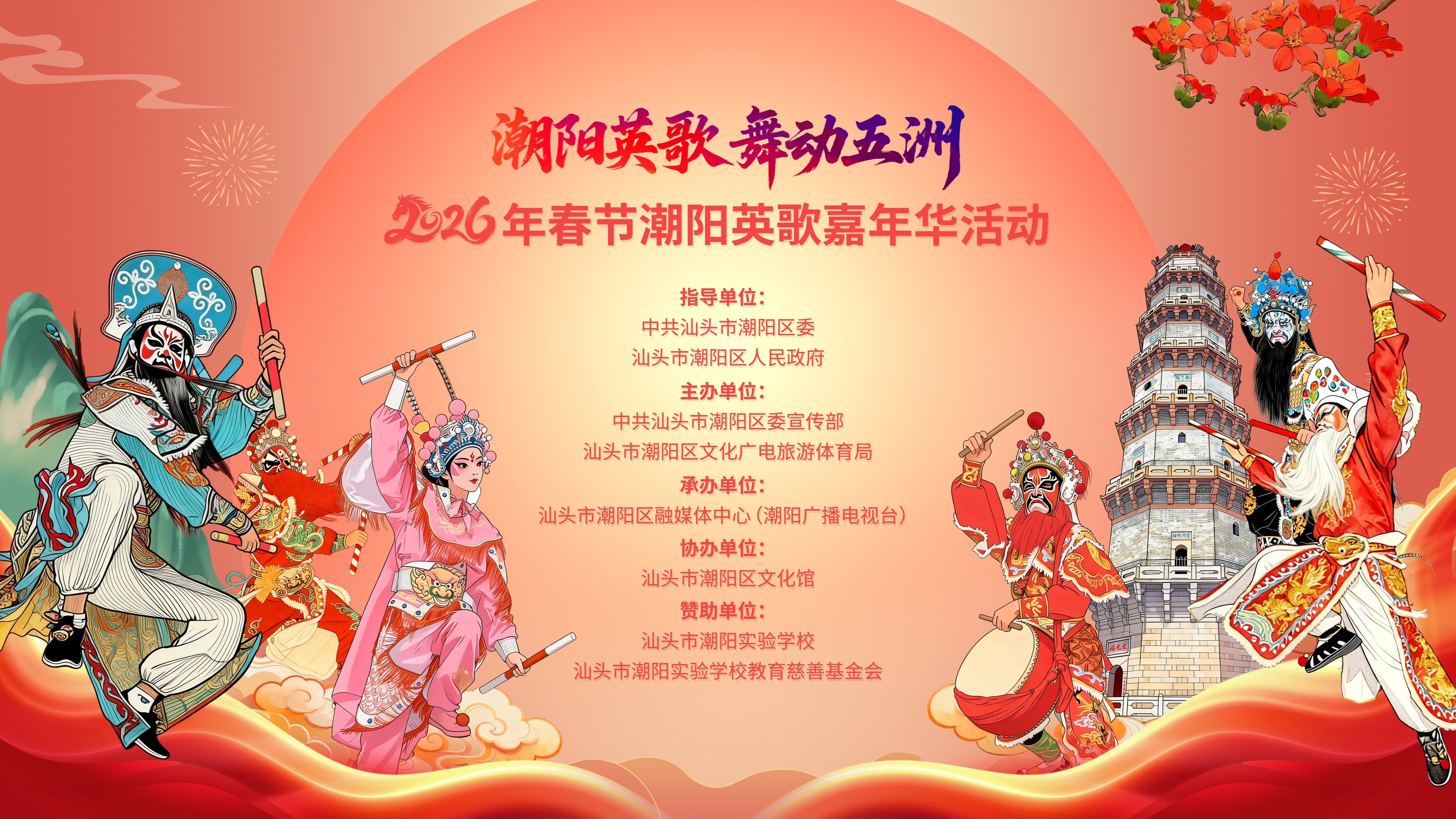 免费图文直播,兼职速记师,免费直播平台,兼职翻译人员