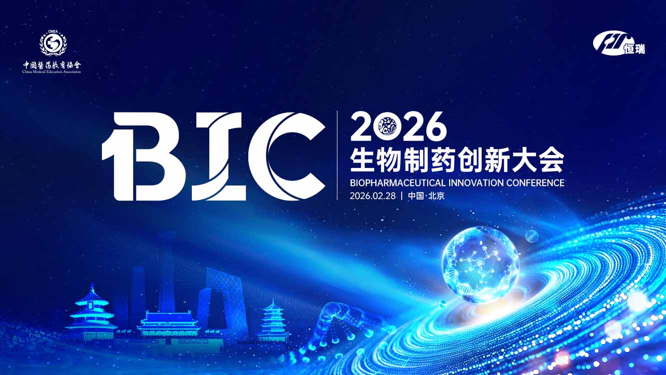 兼职翻译人员,视频直播平台,免费视频直播,免费直播平台,文字直播平台