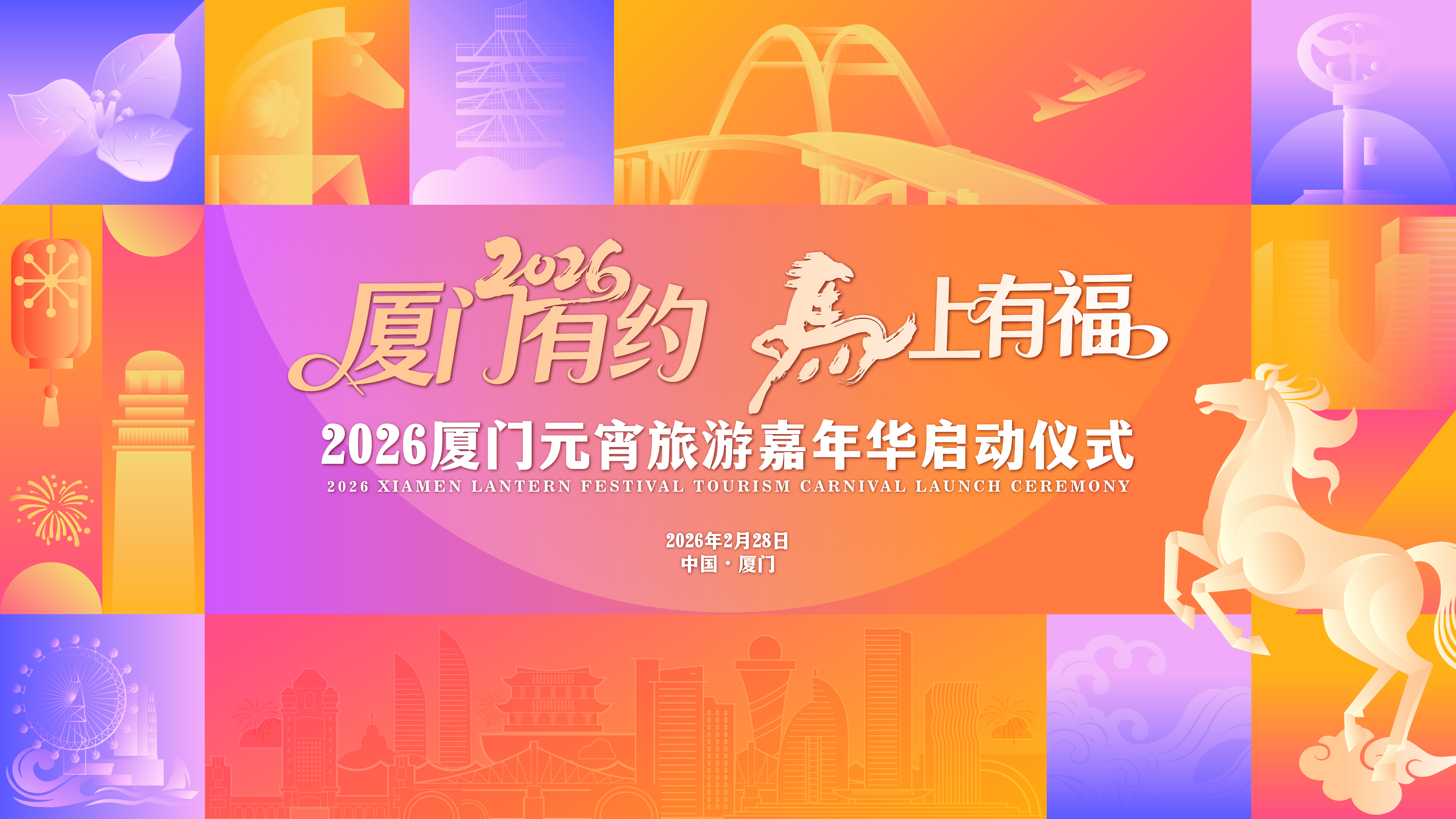 一站式直播服务,视频直播平台,映目直播报价,兼职速记师,免费图文直播,兼职数码修图师