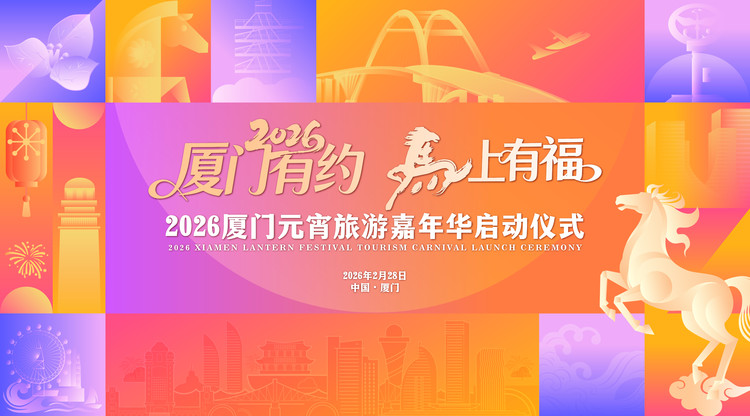 映目直播,视频直播平台,兼职摄影师,图文直播系统,映目直播案例