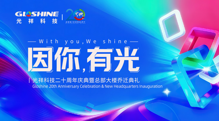 免费直播平台,照片直播平台,兼职数码修图师,一站式直播服务