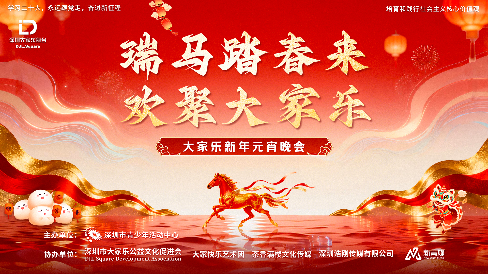 兼职数码修图师,兼职翻译人员,一站式直播服务,图文直播系统,视频直播平台,兼职视频剪辑师