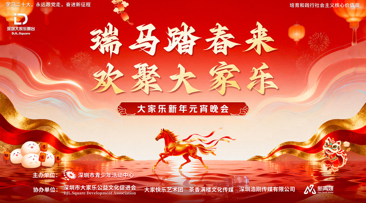 免费直播平台,映目直播报价,兼职摄像师,兼职数码修图师,照片直播平台