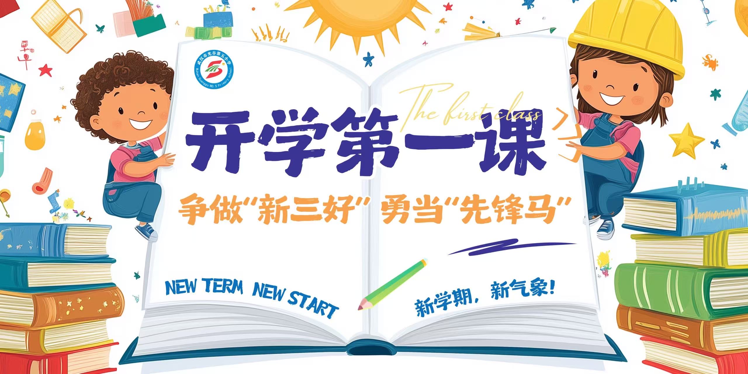 兼职摄像师,文字直播平台,兼职摄影师,图文直播系统