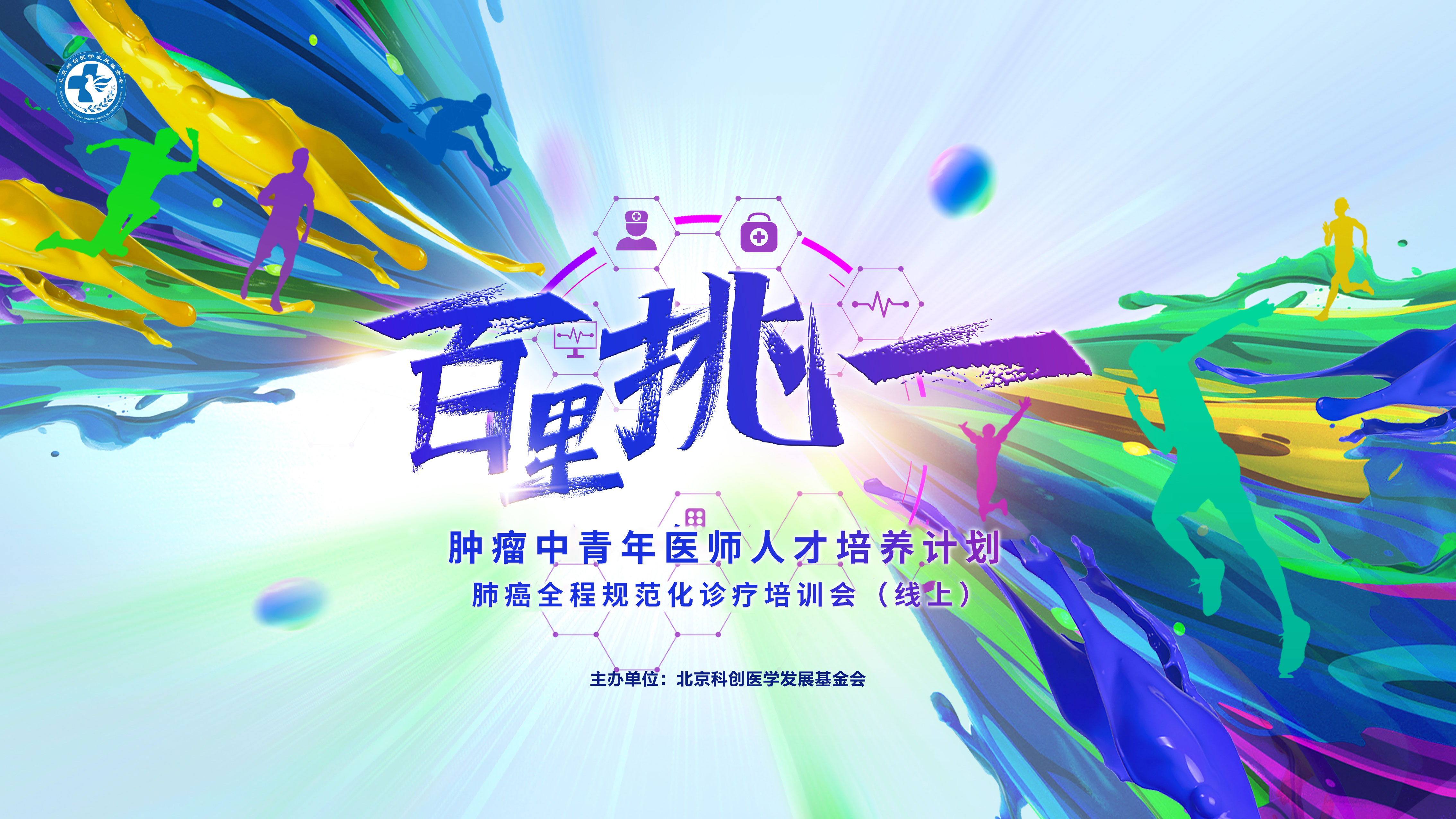 一站式直播服务,免费图文直播,免费视频直播,映目直播,图文直播平台,兼职数码修图师