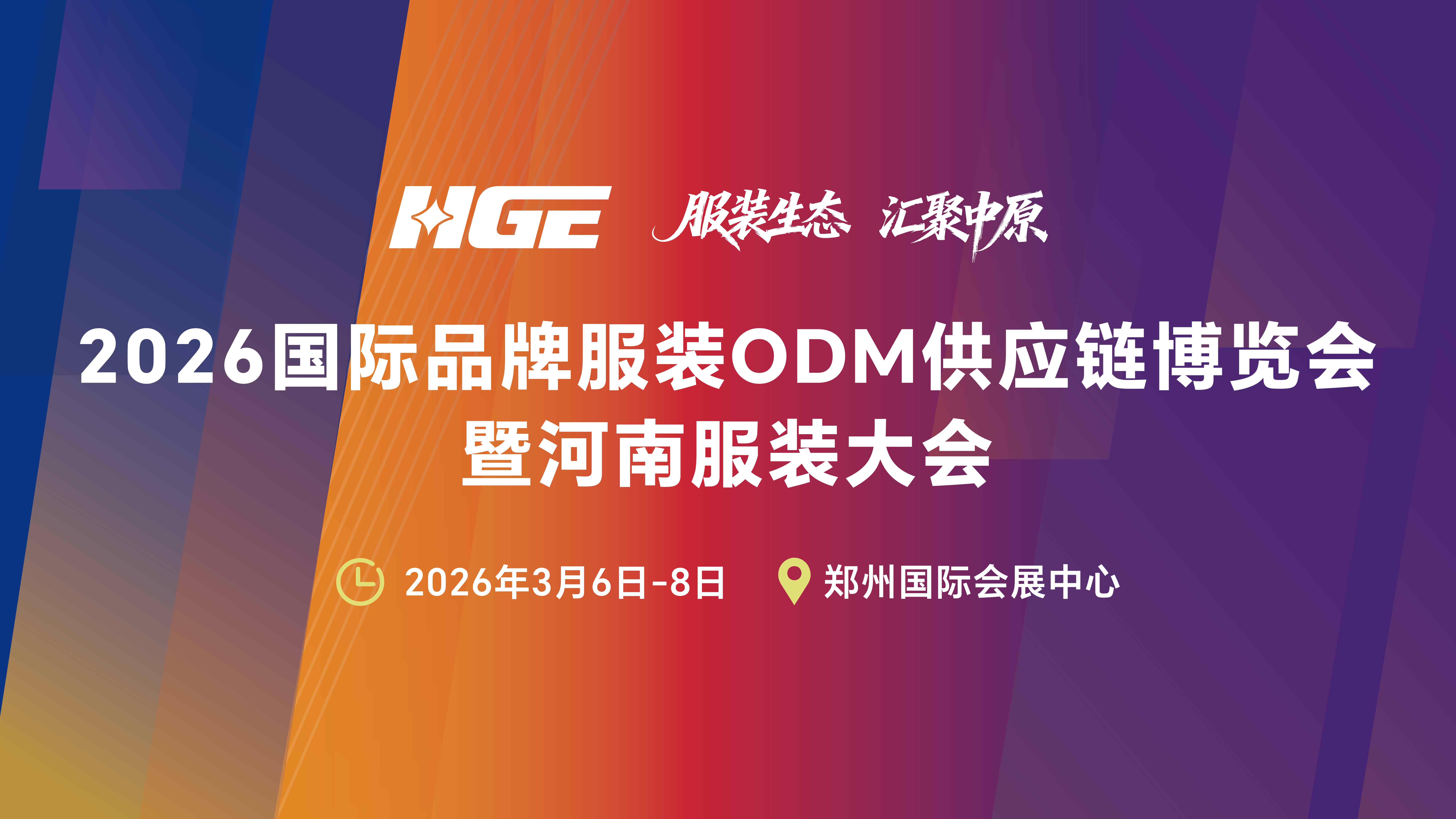 一站式直播服务,图文直播平台,免费直播平台,映目直播,文字直播平台