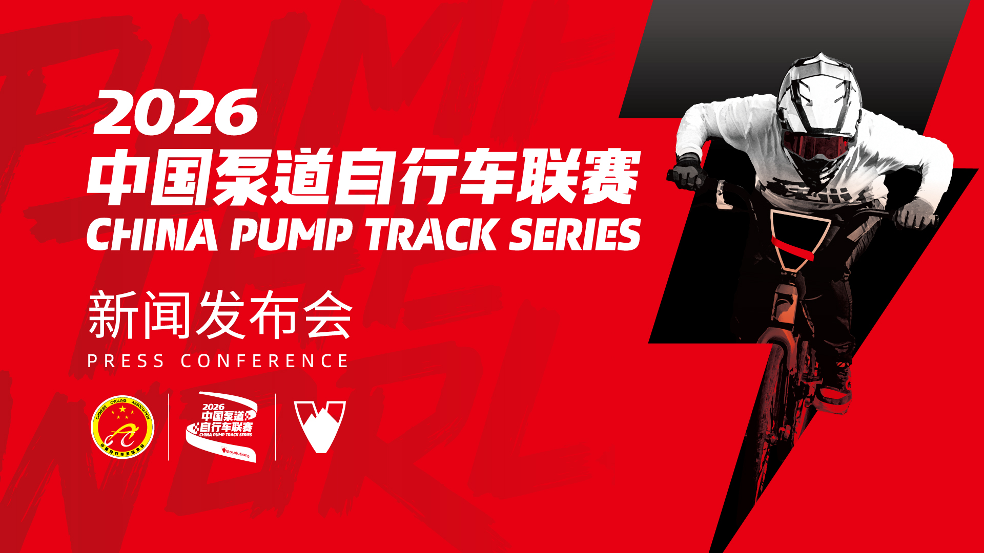 一站式直播服务,文字直播平台,兼职视频剪辑师