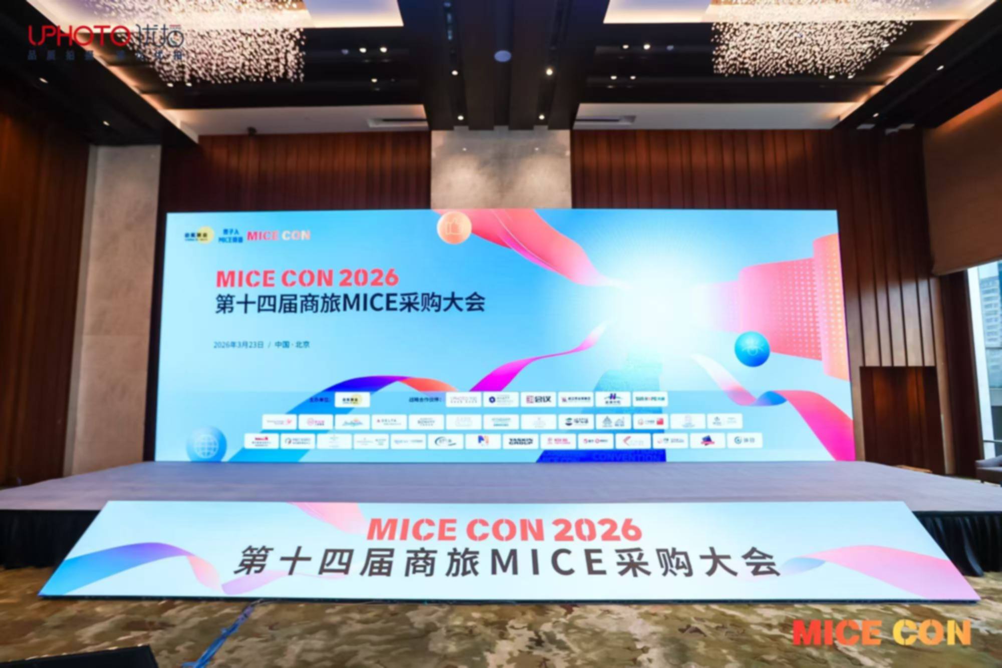 会议直播直播公司,微信视频直播,线上直播平台,直播公司,图片直播软件,全景直播