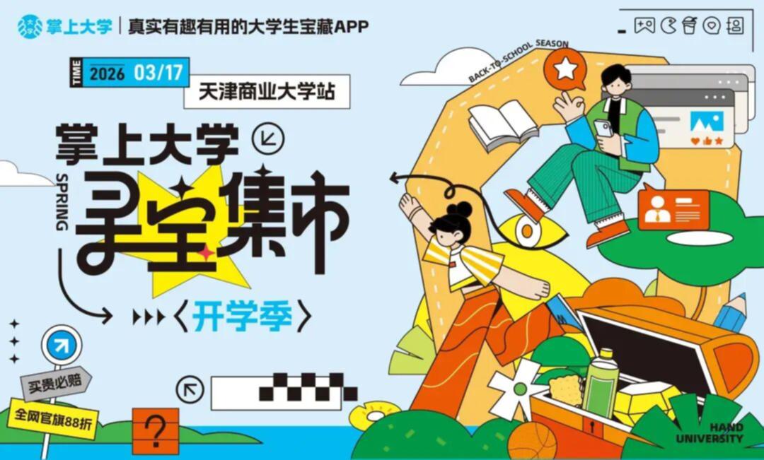 视频剪辑,摄像师,直播回放,直播公司,短视频直播,企业外训