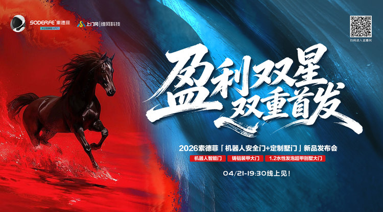 免费图文直播,照片直播平台,图文直播平台,兼职速记师,兼职摄影师