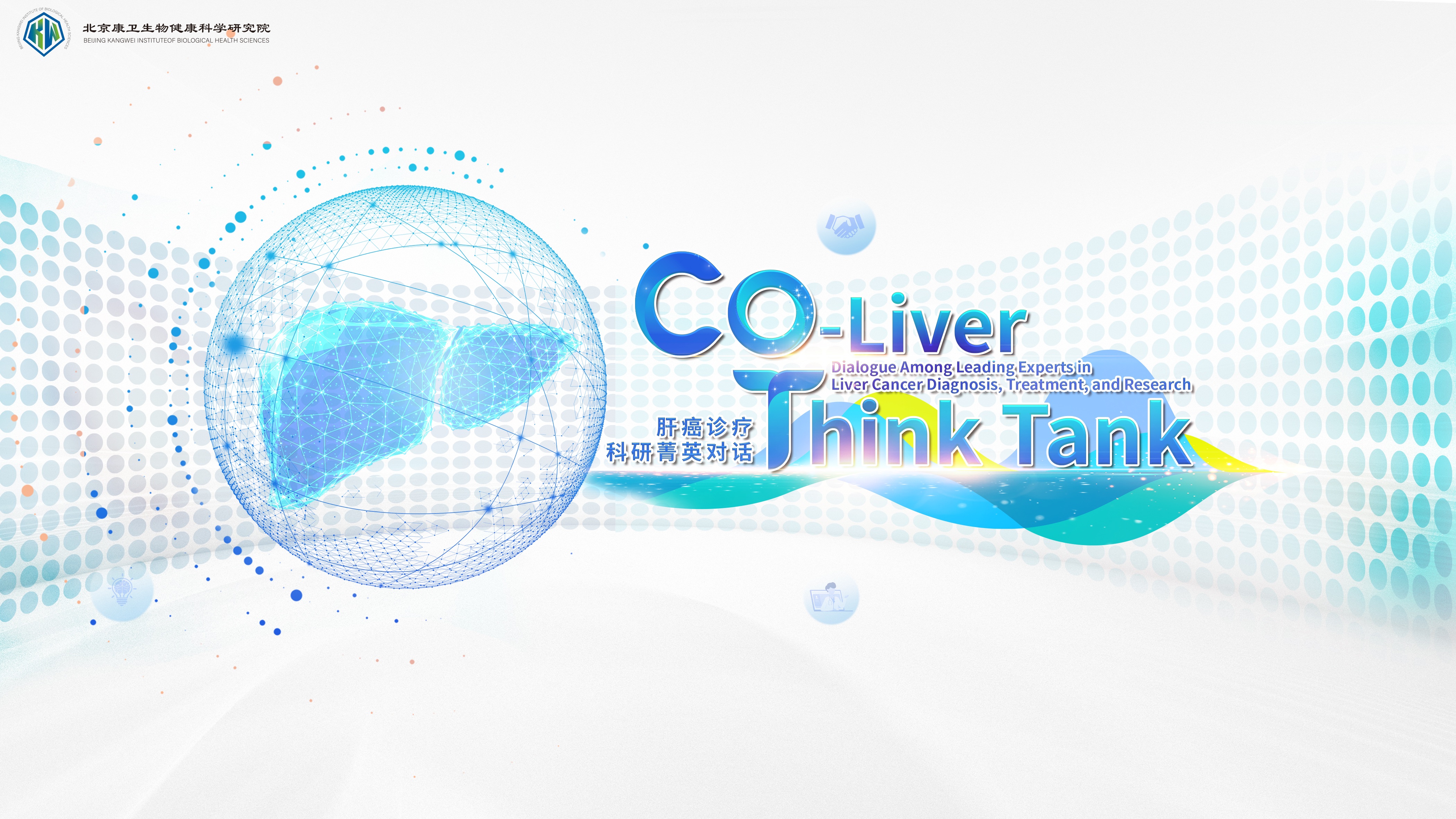 视频直播平台,免费视频直播,兼职速记师