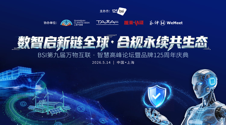 免费图文直播,一站式直播服务,映目直播报价,图文直播系统,映目直播案例
