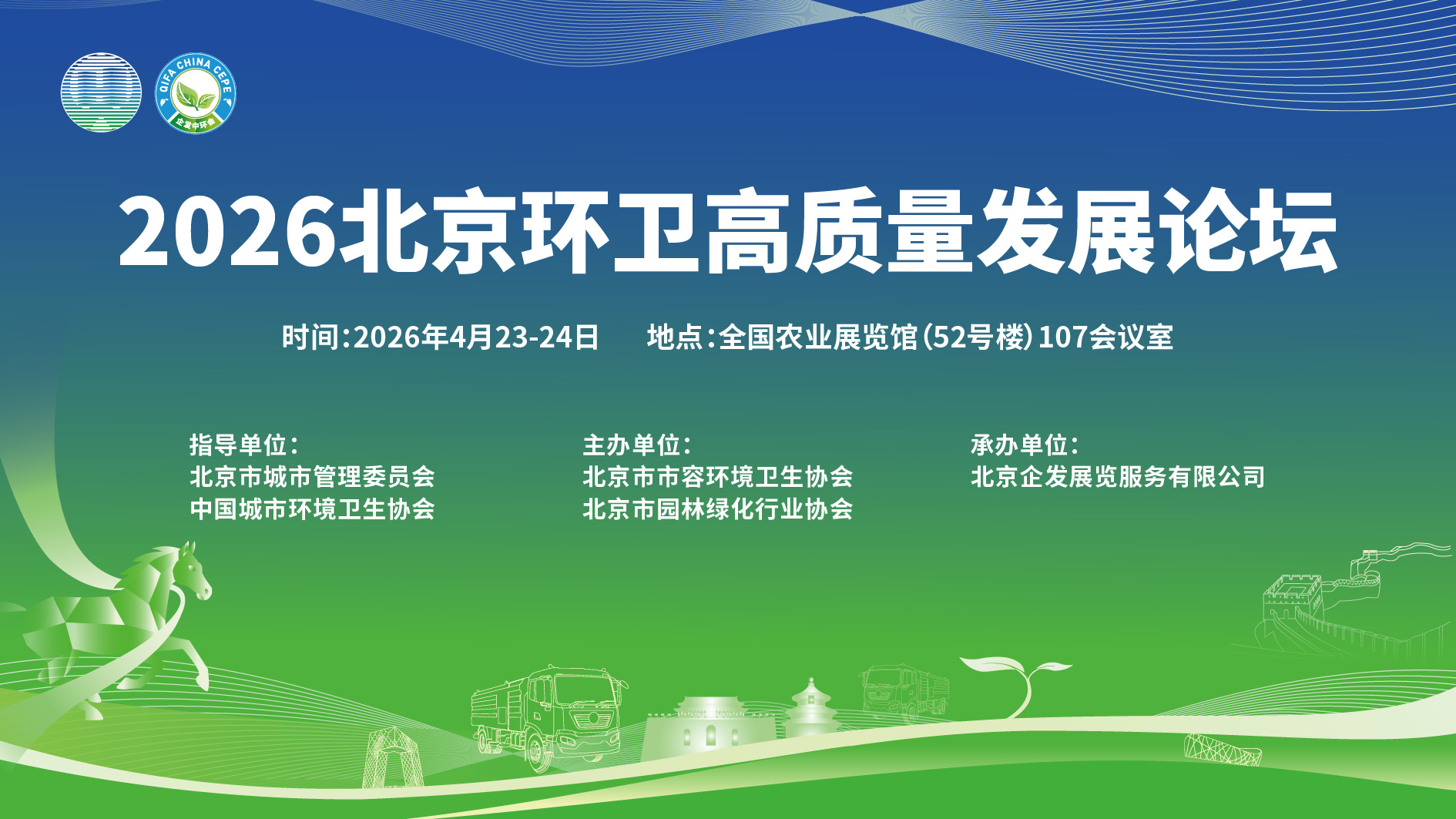 免费视频直播,免费图文直播,照片直播平台,一站式直播服务
