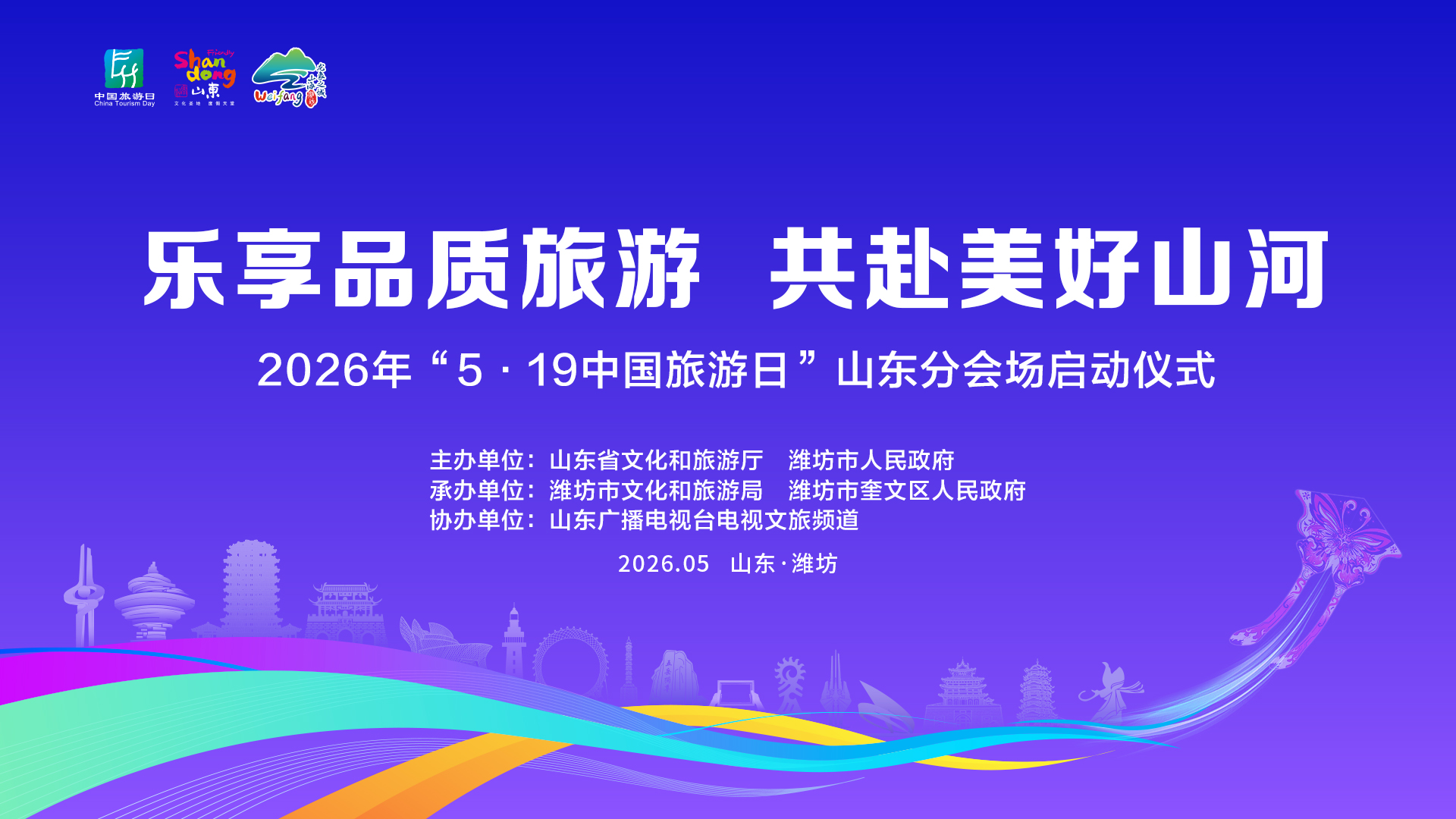 一站式直播服务,兼职翻译人员,映目直播,映目直播报价,映目直播案例,兼职数码修图师,视频直播平台
