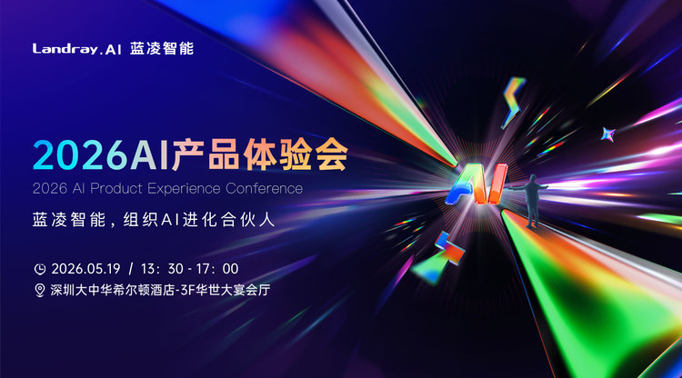 免费图文直播,照片直播平台,图文直播平台,兼职速记师,兼职摄影师