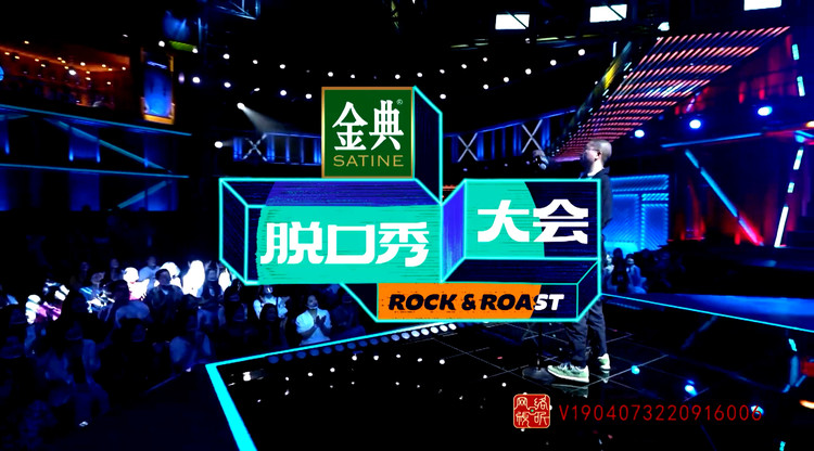 映目直播案例,兼职视频剪辑师,文字直播平台,一站式直播服务