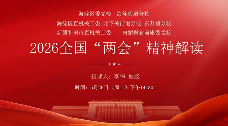 图文直播平台,兼职速记师,文字直播平台,兼职翻译人员,照片直播平台,兼职摄像师