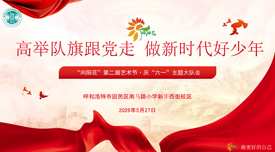视频直播平台,免费图文直播,免费直播平台,一站式直播服务
