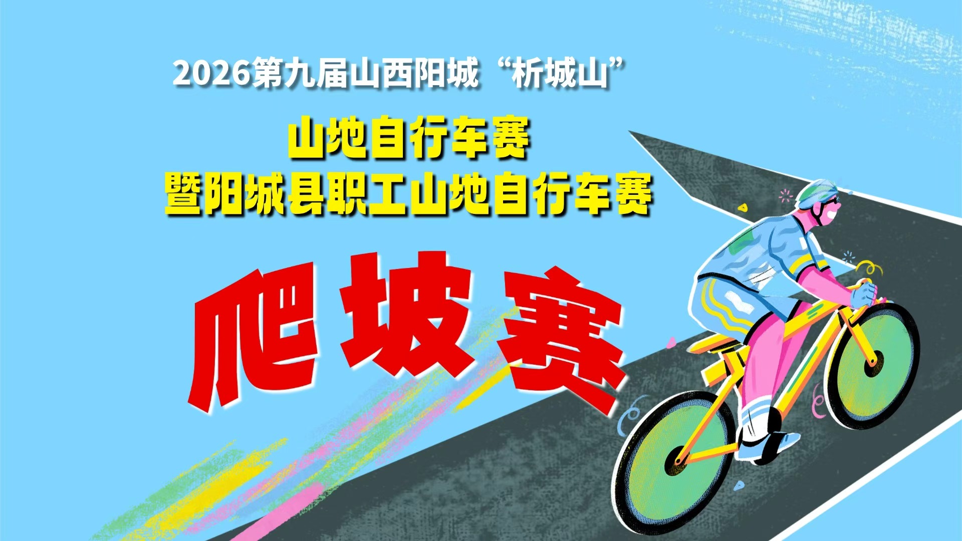 映目直播,图文直播平台,兼职摄像师,图文直播系统,兼职摄影师