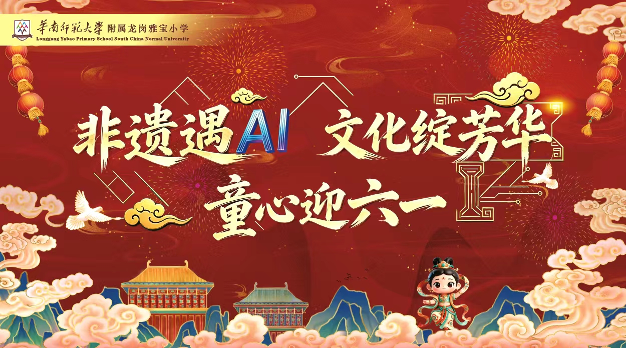 图文直播平台,免费直播平台,映目直播案例,兼职摄影师