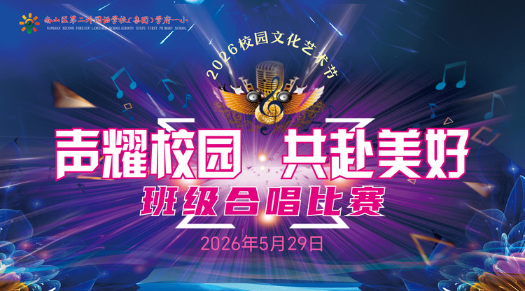 兼职数码修图师,文字直播平台,映目直播报价,免费图文直播,免费直播平台,兼职摄影师