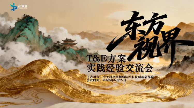 视频直播平台,兼职摄影师,免费视频直播,兼职视频剪辑师