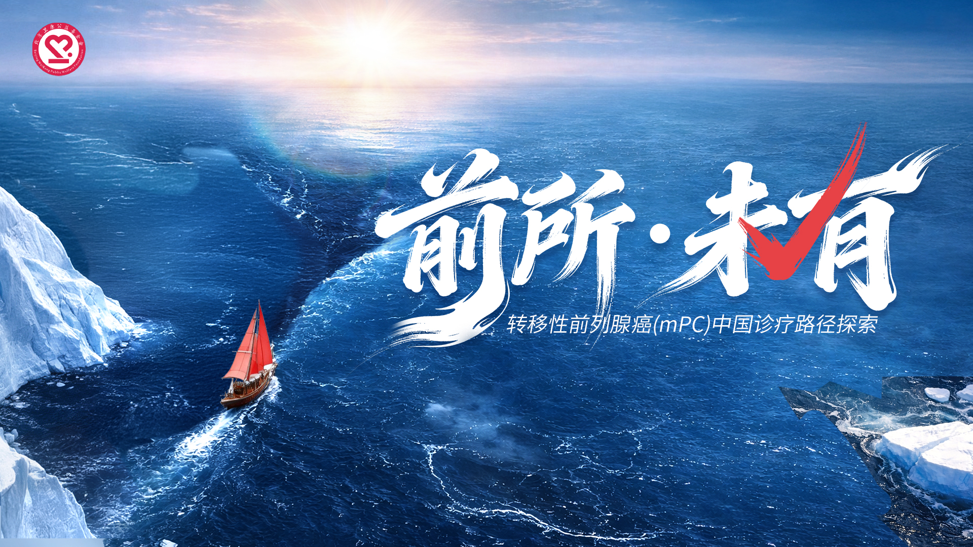 兼职摄影师,文字直播平台,免费视频直播,兼职摄像师,视频直播平台