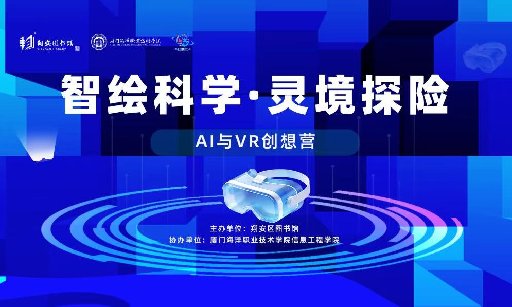 兼职翻译人员,映目直播案例,映目直播,免费直播平台,兼职速记师,兼职数码修图师