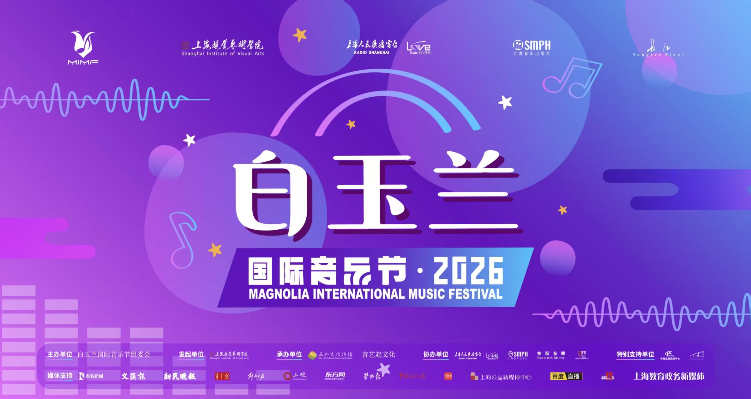 兼职数码修图师,文字直播平台,映目直播报价,免费图文直播,免费直播平台,兼职摄影师